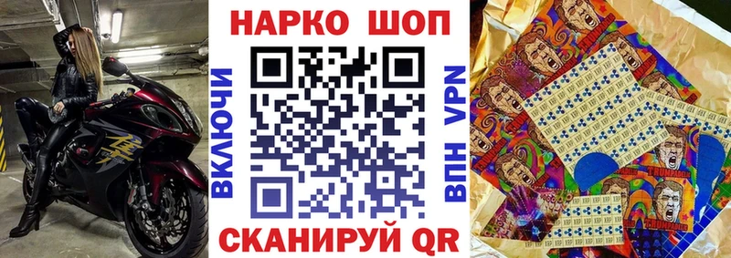 Купить Кокаин КЕТАМИН МЕТАДОН Мефедрон МАРИХУАНА Альфа ПВП Киселёвск