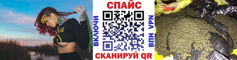 Бутират оксана  Купить где  Киселёвск 
