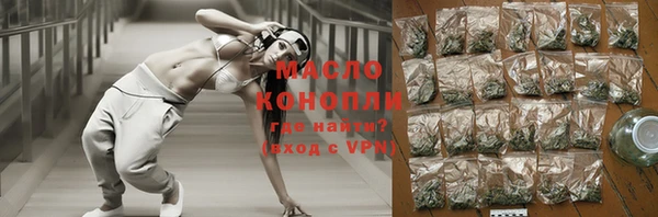 альфа пвп VHQ Гусев