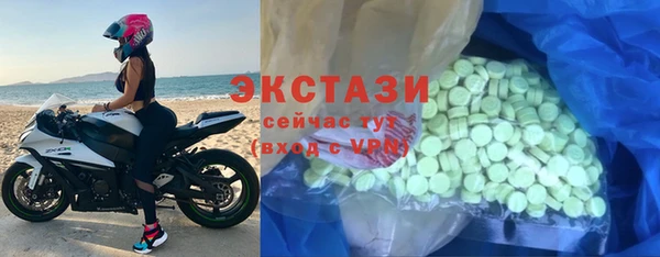 скорость mdpv Гусиноозёрск