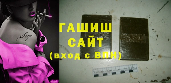 скорость mdpv Гусиноозёрск
