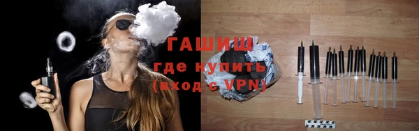 скорость mdpv Гусиноозёрск