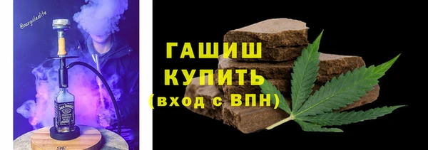 скорость mdpv Гусиноозёрск