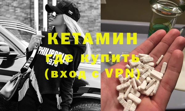 прущий лед Дмитриев