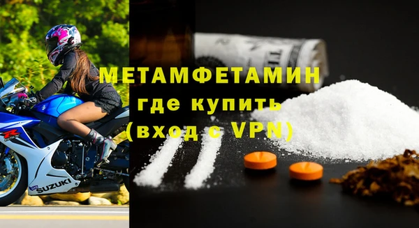 прущий лед Дмитриев