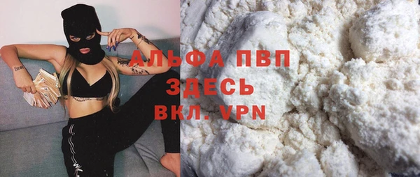 не бодяженный Дмитров