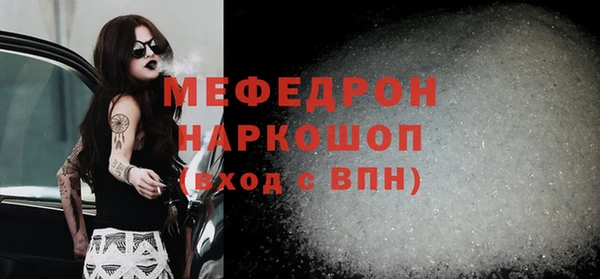 ECSTASY Дмитровск