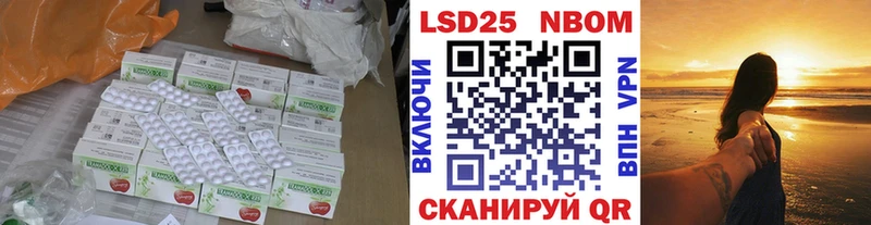 ЛСД экстази ecstasy  Купить  Киселёвск 